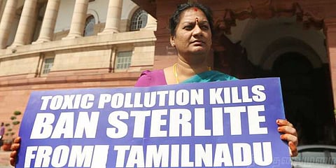 ஸ்டெர்லைட்டை தடை செய்: சசிகலா எம்பி போராட்டம்