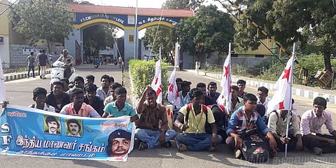 ஸ்டெர்லைட் ஆலைக்கு எதிராக களத்தில் குதித்த மாணவர்கள்...!