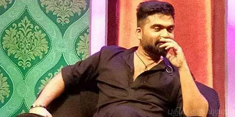 ‘காலா’ கெட் அப்பில் சிம்பு: வைரலான புகைப்படம்