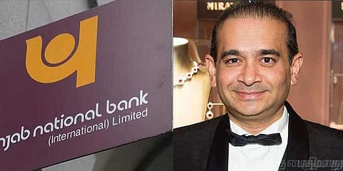 நிரவ் மோடி கடன் தானே.. நாங்களே கட்டுறோம் - மக்கள் பணத்தை இறைக்கும் பஞ்சாப் வங்கி