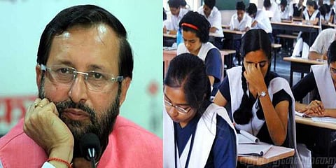 யாரோ செய்த தவறுக்கு ஒட்டுமொத்த மாணவர்களுக்கும் தண்டனையா..?