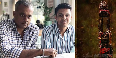 மன்னிப்பு கேட்கிறேன்: ஆனால் கார்த்திக் இப்படி செய்யலாமா?: கெளதம் மேனன் விளக்கம்