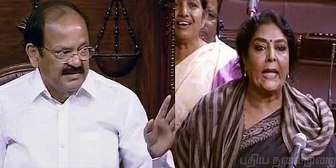 ‘எடையை குறையுங்கள்’ - காங்கிரஸ் எம்.பி ரேணுகாவுக்கு வெங்கையா நாயுடு அட்வைஸ்