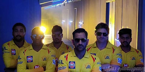 ஐபிஎல் டிக்கெட்: சென்னைப் போட்டி டிக்கெட் கட்டணம் இவ்ளோவா? ரசிகர்கள் அதிர்ச்சி