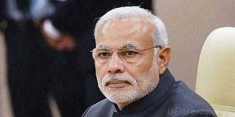 புனித வெள்ளி: மோடி வாழ்த்து