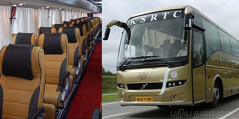 கழிப்பறை வசதியுடன் பெங்களூருக்கு ஒரு சூப்பர் பஸ் மக்கா..!