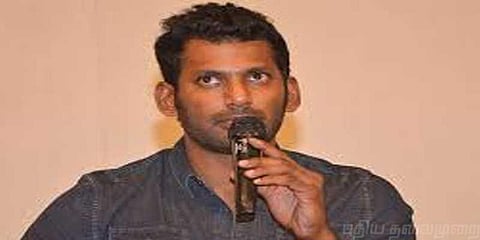 வேலை நிறுத்தத்திற்கு விஷால் வைத்த புதிய பெயர்!