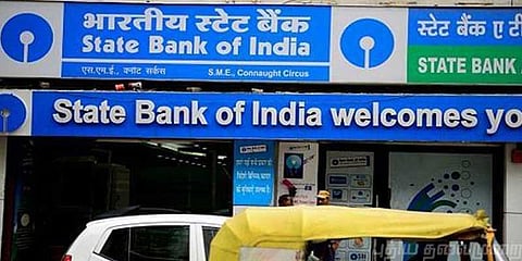 ஸ்டேட் வங்கி வாடிக்கையாளரா நீங்கள்? இதனை படியுங்கள்..!