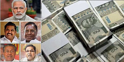 தென் மாநிலங்களின் வருவாயை கொள்ளையடிக்கிறதா மத்திய அரசு?