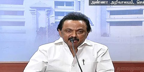 காவிரி: திமுக சார்பில் அனைத்துக்கட்சி கூட்டம் தொடங்கியது