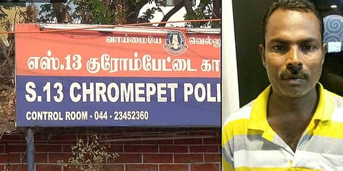 போக்குவரத்துக்கு போலீஸுக்கு ’பளார்’: போதை இளைஞர் கைது!