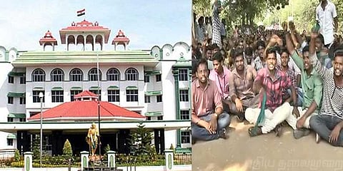 போராட்டத்துக்கு தடைபோட முடியாது: உயர்நீதிமன்றம் திட்டவட்டம்!
