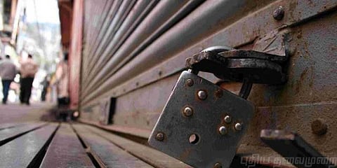 தமிழகம் முழுவதும் கடையடைப்பு: மருந்துக் கடைகளும் மூடல்..!