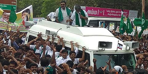 திருச்சி விமான நிலையம் முற்றுகை