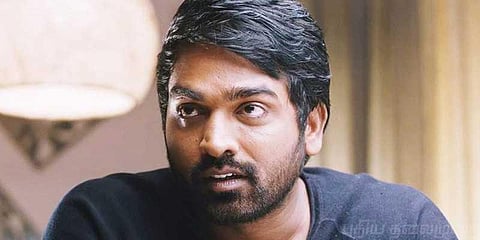 விஜய்சேதுபதியுடன் ஜோடி சேர்ந்த சக்சஸ் ஹீரோயின்