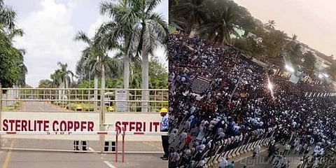 ஸ்டெர்லைட் ஆலையை பாதுகாக்க வேண்டும்: எஸ்.பிக்கு நீதிமன்றம் உத்தரவு