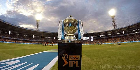 ஐ.பி.எல் திருவிழா : இலாபம் பார்க்கும் ஸ்டார் நிறுவனம்