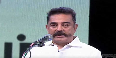 உடல்நலம் மற்றும் மக்கள்நலன்தான் என் கொள்கை: கமல்ஹாசன்