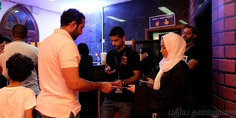 சவுதியில் வரும் 18 -ம் தேதி முதல் தியேட்டரில் சினிமா பார்க்கலாம்!