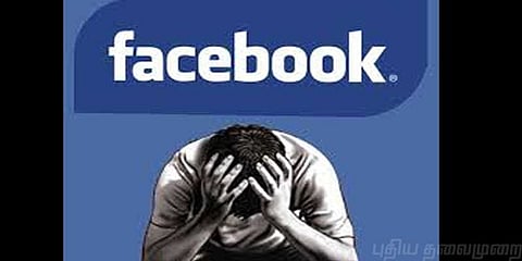 தகவல் லீக்: 5.62 லட்சம் இந்தியர்களின் ஃபேஸ்புக் பாதிப்பு