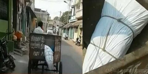 குப்பை வண்டியில் எடுத்துச்செல்லப்பட்ட முதியவரின் உடல்!