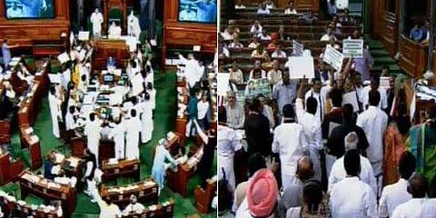 வீணடிக்கப்பட்ட நாடாளுமன்ற நேரம் – மாநிலங்களவை ஹைலைட்ஸ்