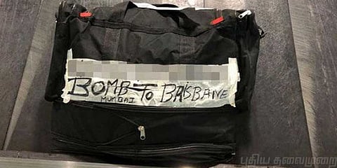 பாம்பே என்பதற்கு ‘பாம்’என எழுதியதால் ஏர்போர்ட்டில் பீதி