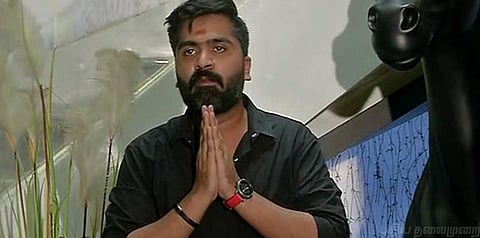 தோனிக்கு சிம்பு வைத்த கோரிக்கை என்ன?
