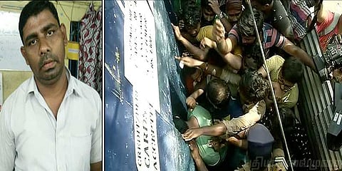 பிளாக்கில் விற்கப்படும் ஐபிஎல் டிக்கெட்: ஒருவர் கைது..