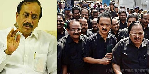 கறுப்பு மங்களகரமானது - ஹெச்.ராஜா புது விளக்கம்!