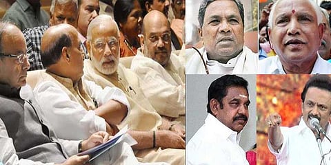 மேலாண்மை வாரியம் அமைக்காமல் காலம் தாழ்த்தும் பாஜகவின் முயற்சிக்கு வெற்றி?