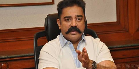 ஸ்டெர்லைட் அனுமதி மறுப்புக்கு கமல்ஹாசன் வரவேற்பு