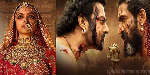 2017-2018 பாக்ஸ் ஆஃபீஸ் வசூல்