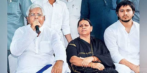 ராப்ரி தேவி இல்லத்தில் சிபிஐ திடீர் சோதனை