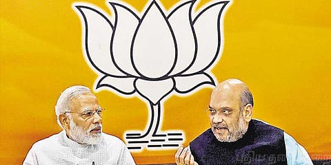 நாட்டின் பணக்கார கட்சி பாஜக - ரூ1,034 கோடி சொத்து