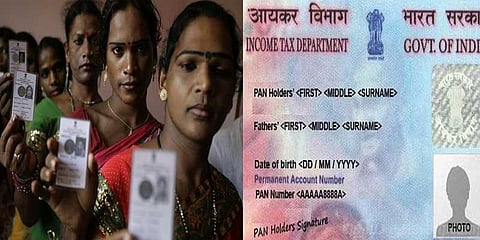 பான் கார்டு விண்ணப்பத்தில் மூன்றாம் பாலினம் சேர்ப்பு!