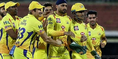 சென்னை கூட ஆடினா அல்லு கியாரண்டி: ஹர்பஜன் கவிதை