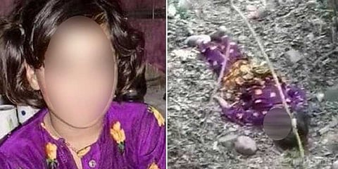 காஷ்மீரில் 8 வயது சிறுமி கொடூர கொலை: தொடர் பாலியல் வன்கொடுமை !