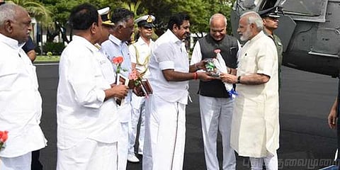 மோடி வருகையால் சென்னையில் போக்குவரத்து மாற்றம்!