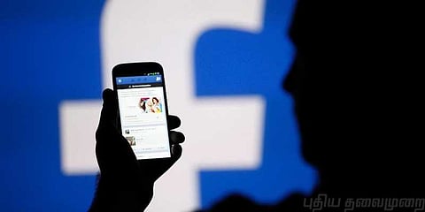 ஃபேஸ்புக்கில் ஆபாசம்: அமெரிக்காவில் வசிப்பவர் மீது பரமக்குடி போலீசார் வழக்குப்பதிவு