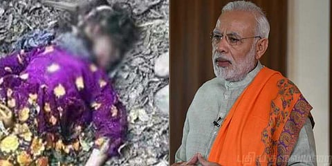 கத்துவா மற்றும் உன்னாவ் பாலியல் வன்கொடுமை... என்ன சொன்னார் பிரதமர் மோடி..?