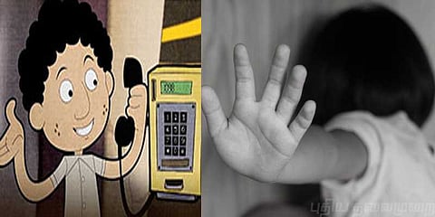 குழந்தைகள் மீதான பாலியல் கொடுமைகள்: பாடப்புத்தக்கத்தில் புகார் எண்கள்!