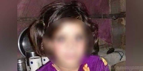 ஆசிஃபா பாலியல் வழக்கு: பார் கவுன்சிலுக்கு உச்சநீதிமன்றம் நோட்டீஸ்