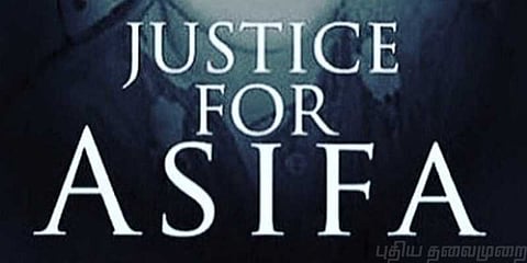 ஆசிபா விவகாரம்: பாஜக அமைச்சர்கள் இருவர் ராஜினாமா