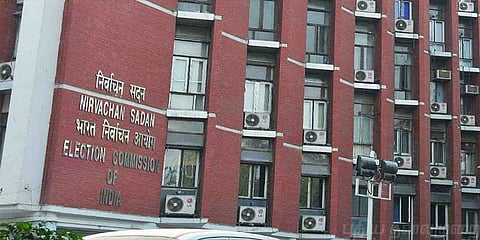 கர்நாடக தேர்தல் தேதி முன் கூட்டியே கசியவில்லை: கமிட்டி அறிக்கை