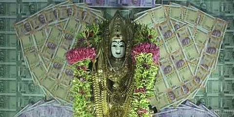 முத்துமாரியம்மனுக்கு 5 கோடி ரூபாயில் அலங்காரம் !