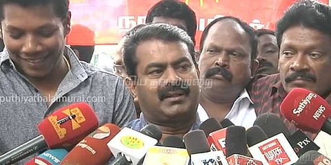 நாம் தமிழர் என்ன வன்முறை கட்சியா? - கொந்தளித்த சீமான்