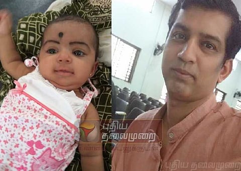 ஆசிஃபா’ பெயரை தன் மகளுக்கு சூட்டிய பத்திரிகையாளர்