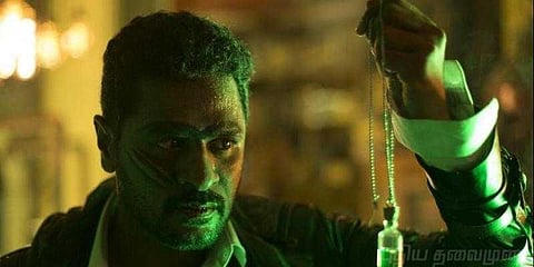 தமிழ் ராக்கர்ஸில் மெர்குரி... படக்குழு அதிர்ச்சி