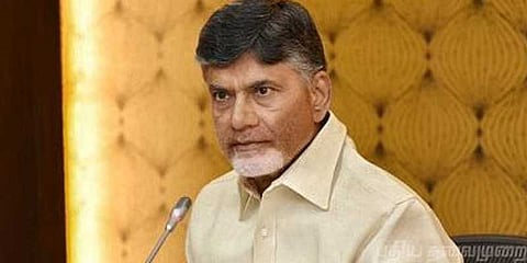 சிறப்பு அந்தஸ்துக்காக 20-ம் தேதி உண்ணாவிரதம்: சந்திரபாபு நாயுடு அறிவிப்பு